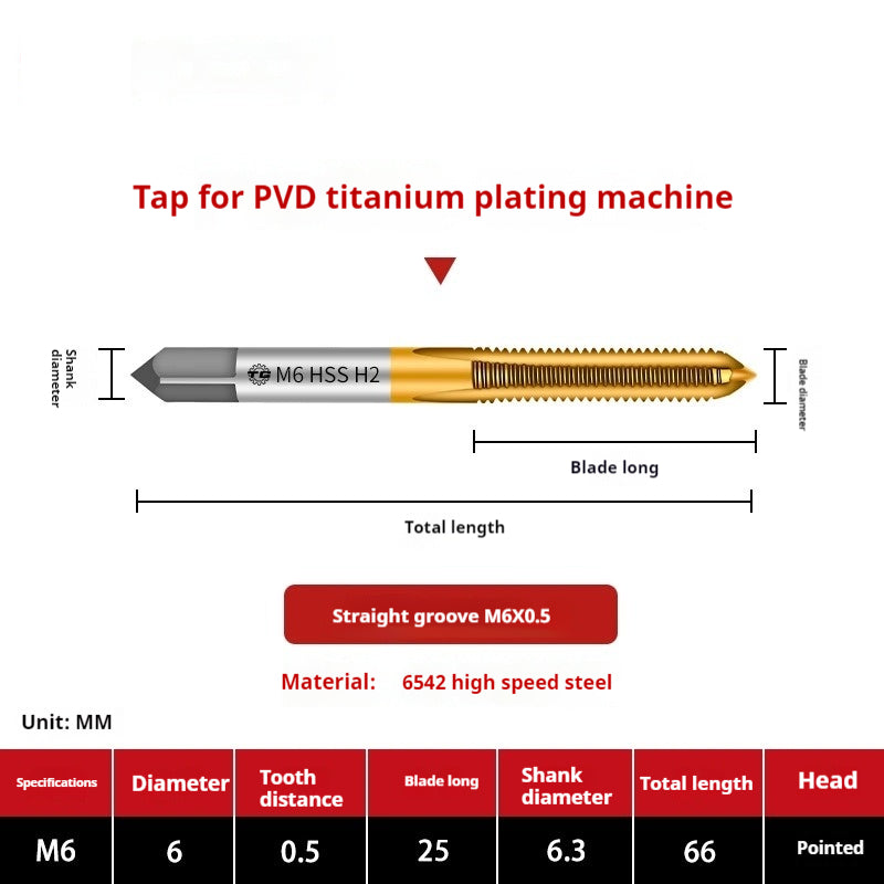 2120-High-speed steel 6542 cobalt-containing titanium plating machine with tap, spiral groove, straight groove, M35 tip tapping fine tooth tap Shandong Denso Pricision Tools Co.,Ltd.
